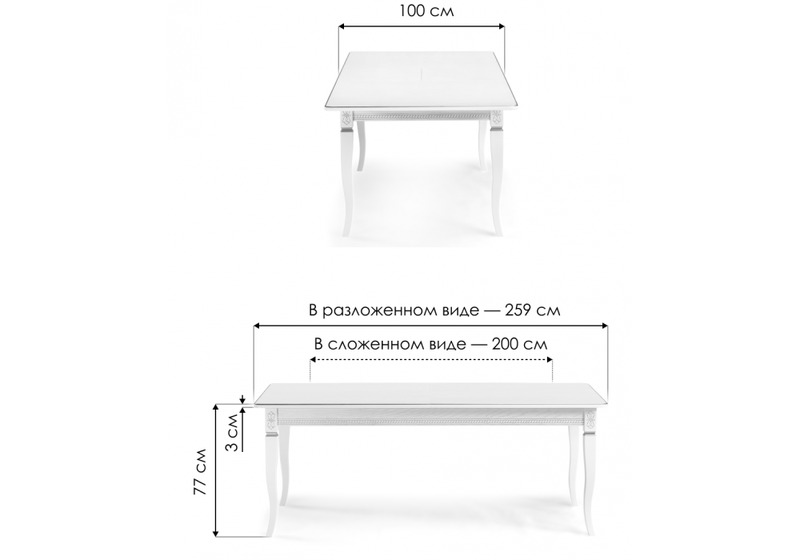 Стол деревянный, Балмет орех темный
