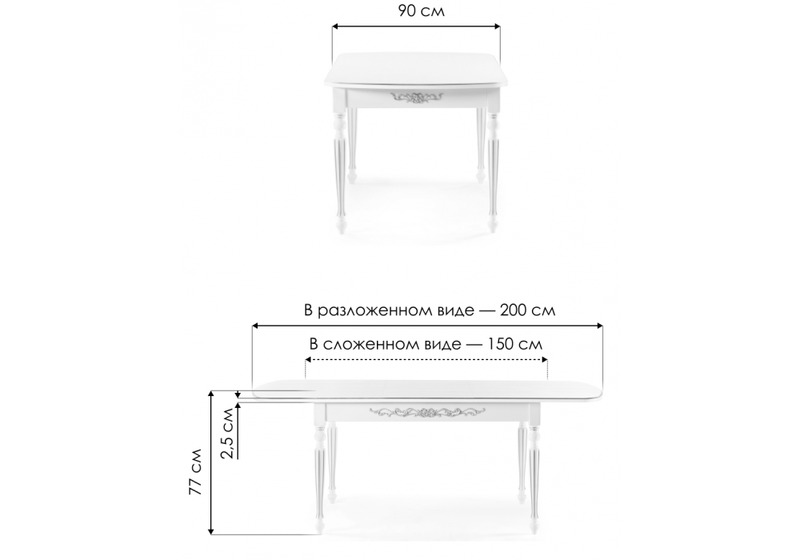 Стол деревянный, Бевье молочный / золото