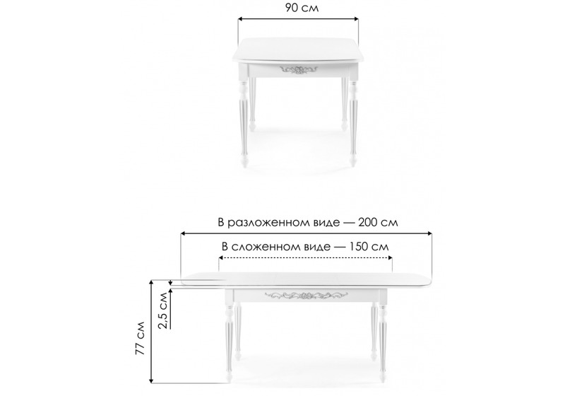Стол деревянный, Бевье орех темный / орех