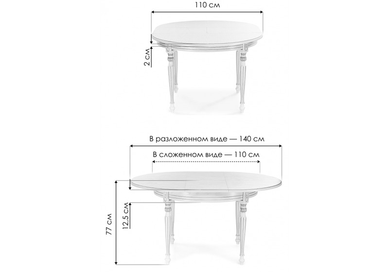 Стол деревянный, Брейзер орех темный