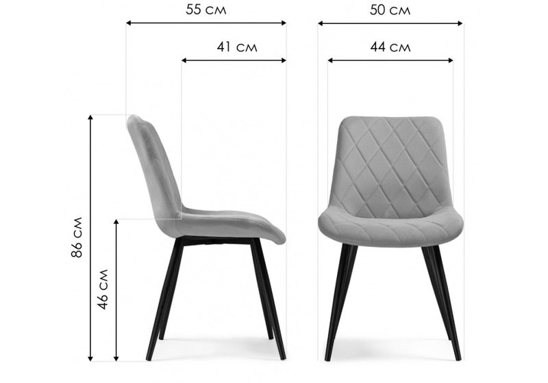 Стул на металлокаркасе, Fox black / light purple