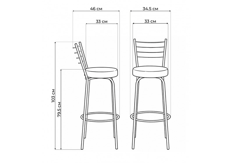 Барный стул, Kuroda белый мрамор / светлый мусс