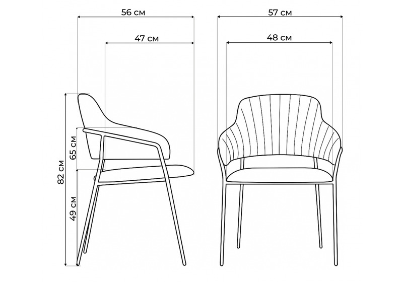 Стул на металлокаркасе, Инклес желтый / черный глянец