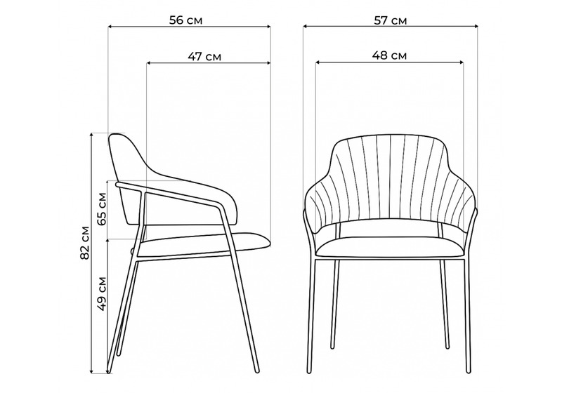 Стул на металлокаркасе, Инклес дымчатый / черный глянец