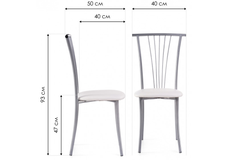 Стул на металлокаркасе, Grigori горький шоколад / светлый мусс