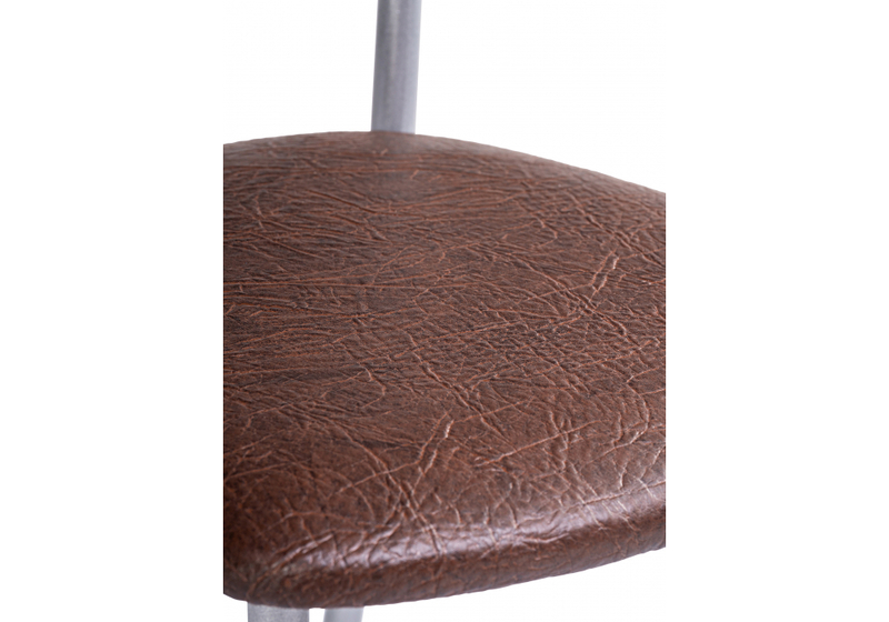 Стул на металлокаркасе, Grigori горький шоколад / светлый мусс