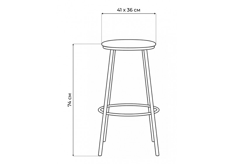 Барный стул, Drezegomad белый / темный мусс