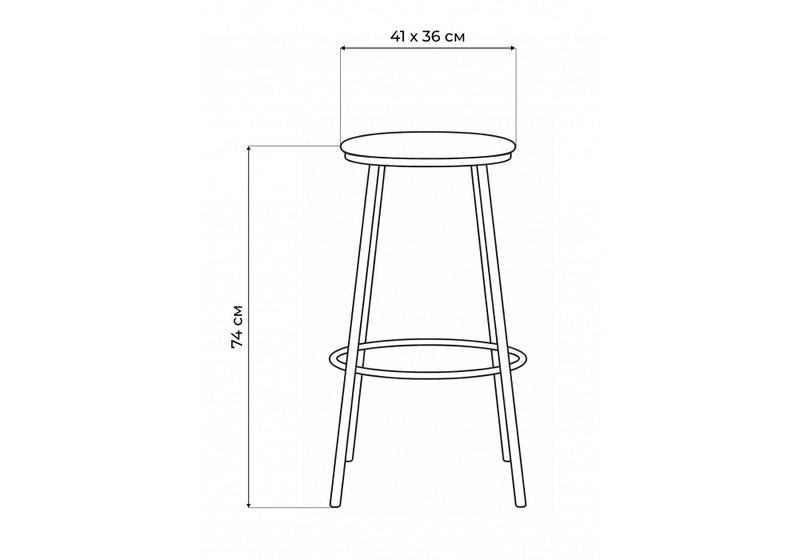 Барный стул, Drezegomad серый полимер / светлый мусс