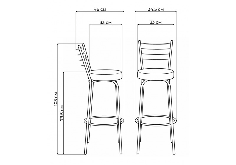 Барный стул, Kuroda белый полимер / светлый мусс