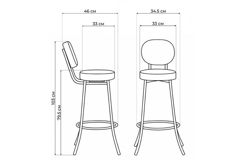 Барный стул, Satearant черный полимер / темный мусс