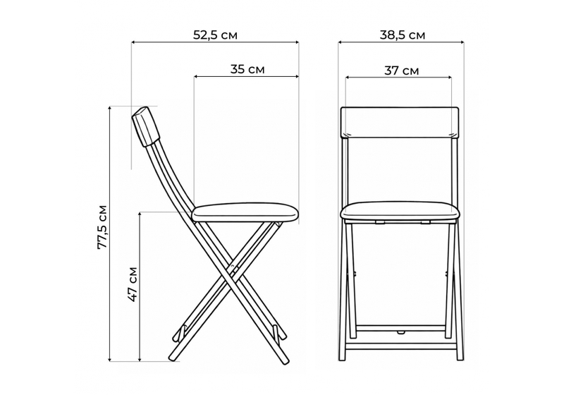 Стул на металлокаркасе, Elevis ваниль крап / темный мусс