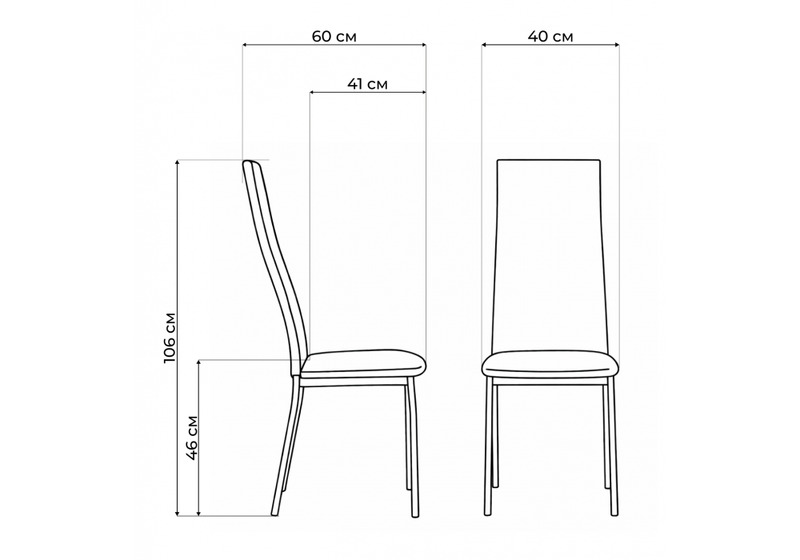 Стул на металлокаркасе, Mirilis белый полимер / серый полимер / темный мусс