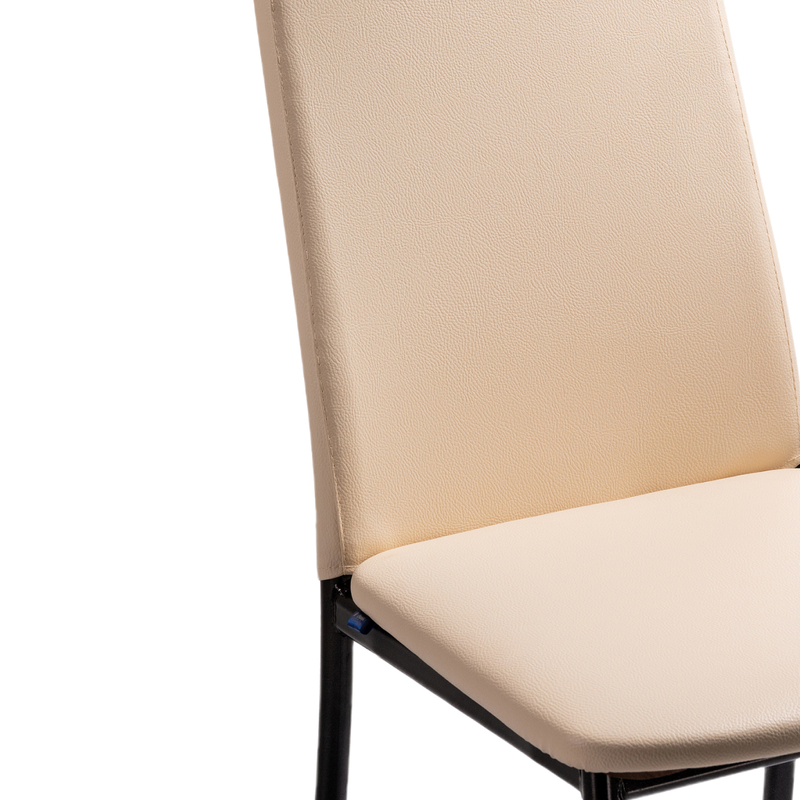 Стул на металлокаркасе, Mirilis ваниль / темный мусс