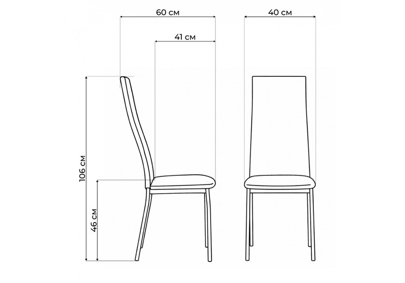 Стул на металлокаркасе, Mirilis ваниль / темный мусс