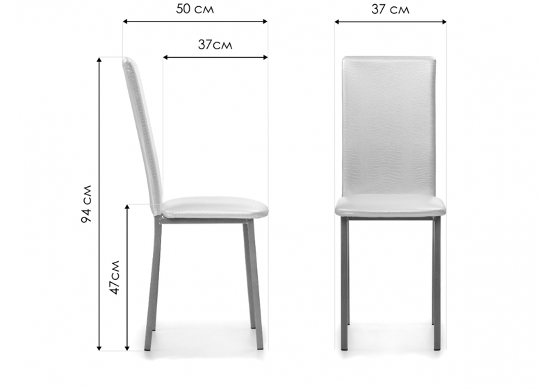 Стул на металлокаркасе, Bozanak жемчуг / крокодил искусственнвя кожа / светлый мусс