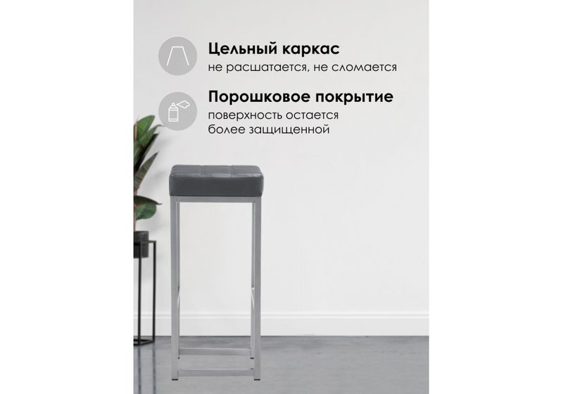 459666, Khurkroks серый полимер / светлый мусс