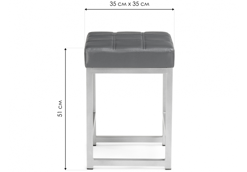 Табурет, Khurkroks серый полимер / светлый мусс