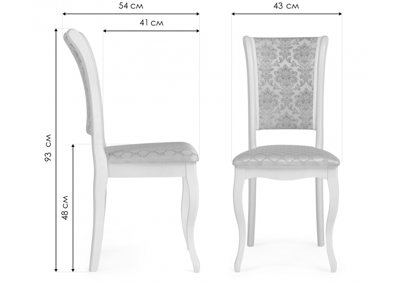 Стул деревянный, Фабиано 308 камелия / ромб 01