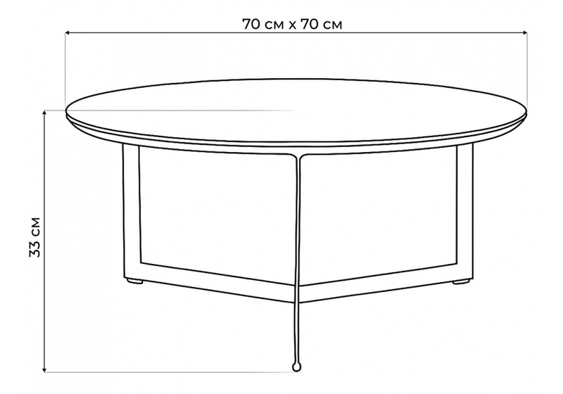 Журнальный стол, Роб D-700 белый мрамор
