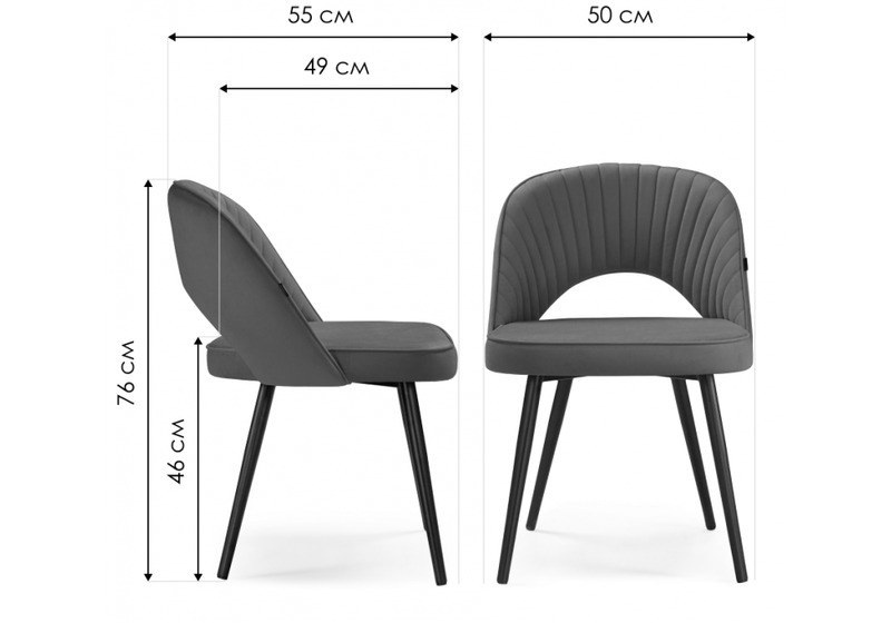 Стул на металлокаркасе, Сандвикен velutto 20 / черный