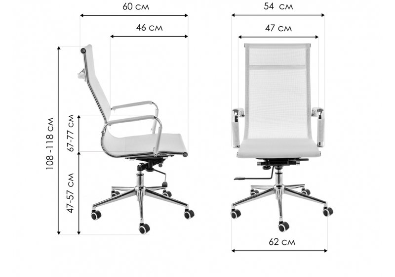 Офисное кресло, Reus сетка white