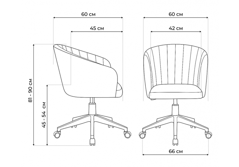 Офисное кресло, Тибо confetti silver серый / белый