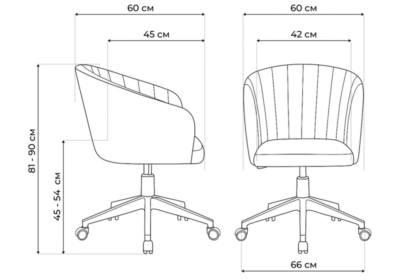 Офисное кресло, Тибо confetti aquamarine