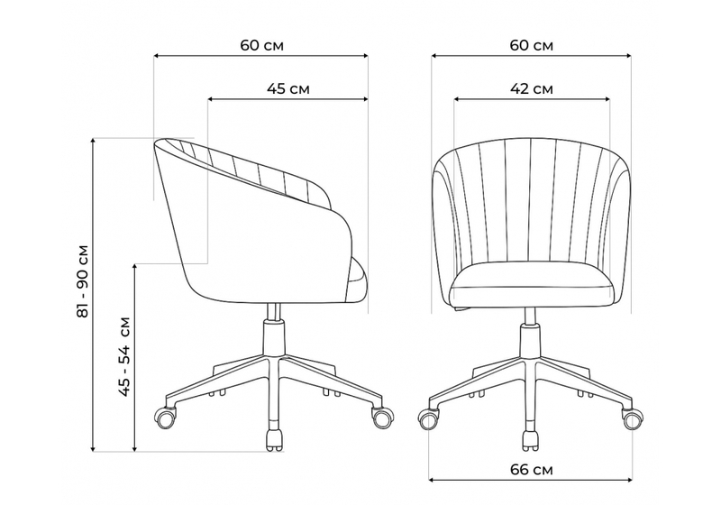 Офисное кресло, Тибо темно-синий