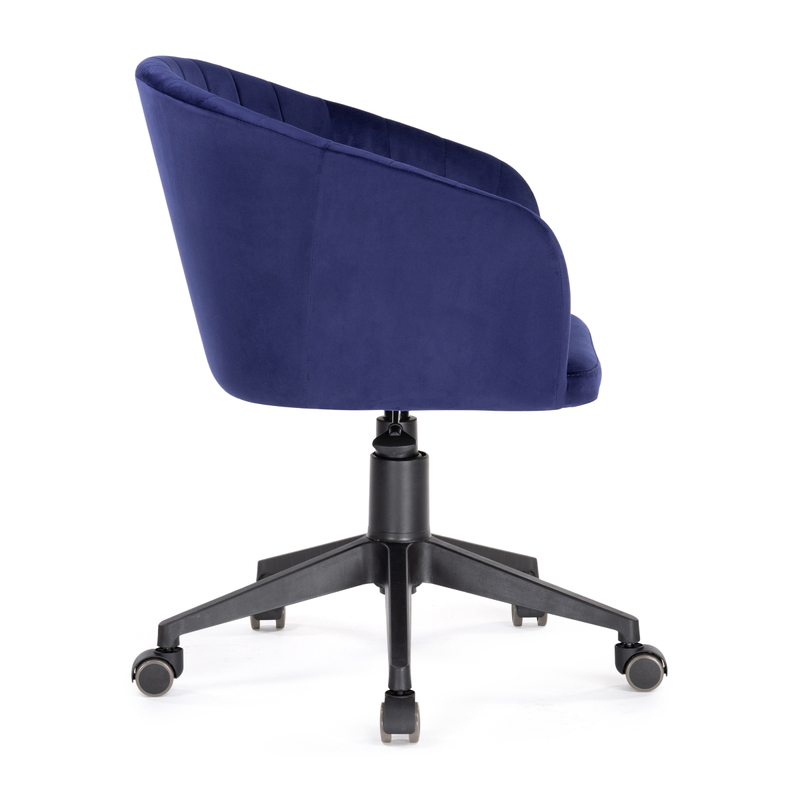 Офисное кресло, Тибо темно-синий