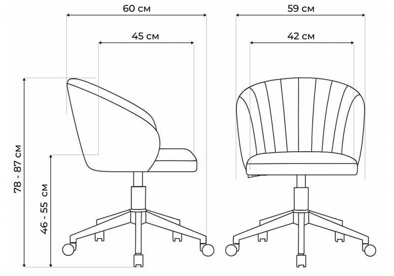Офисное кресло, Пард экокожа белый