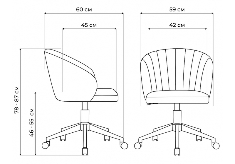 Офисное кресло, Пард изумрудный