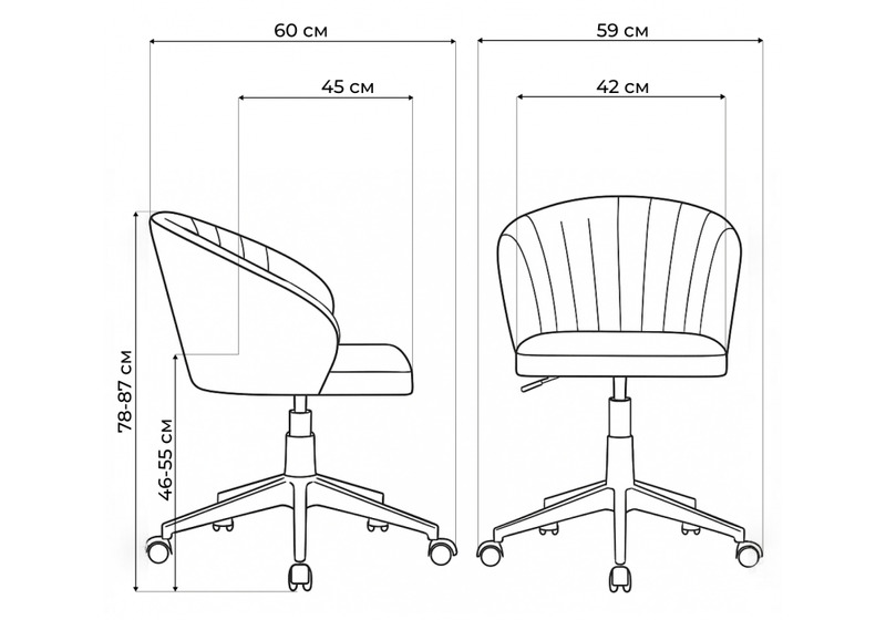 Офисное кресло, Пард светло-коричневый