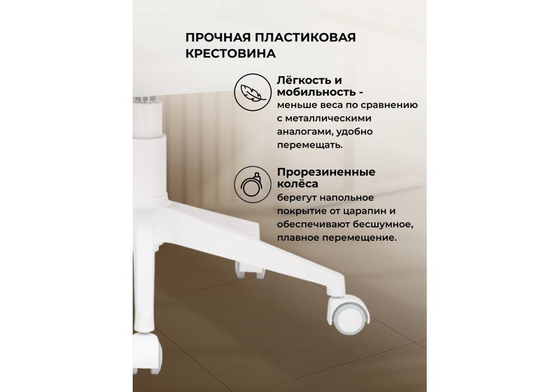 Офисное кресло, Пард confetti silver серый / белый