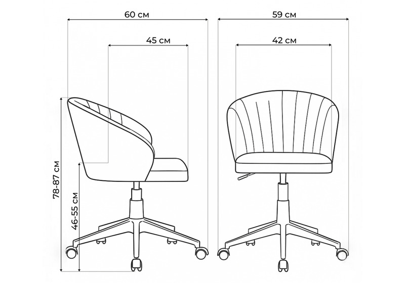 Офисное кресло, Пард сиреневый