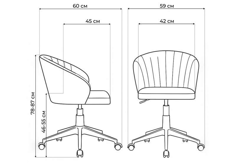 Офисное кресло, Пард confetti aquamarine