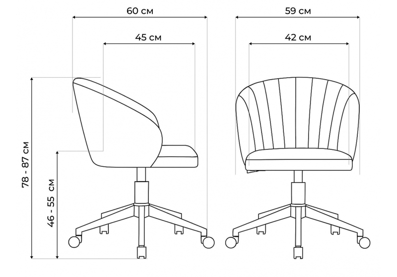 Офисное кресло, Пард confetti green