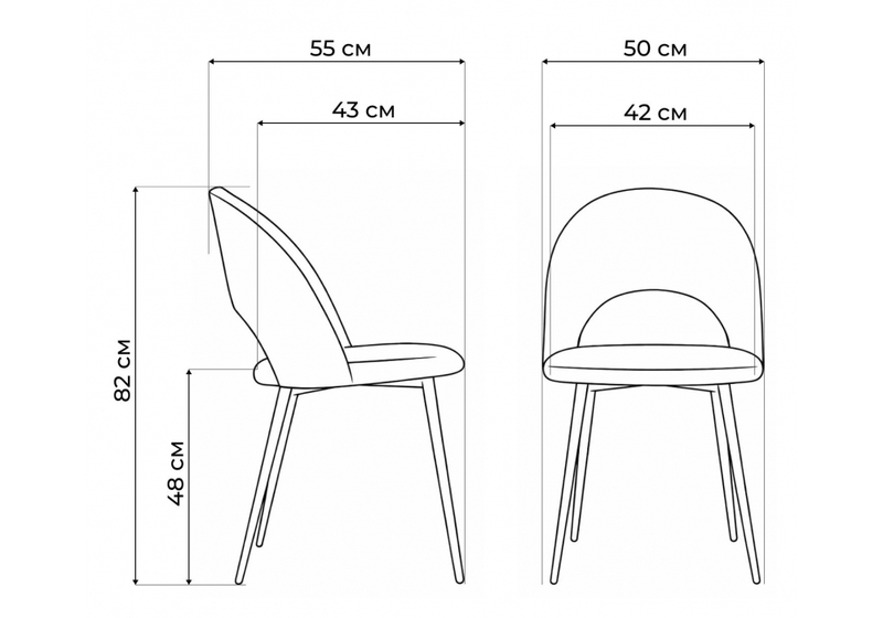 Стул на металлокаркасе, Ирре confetti chai tea / черный глянец
