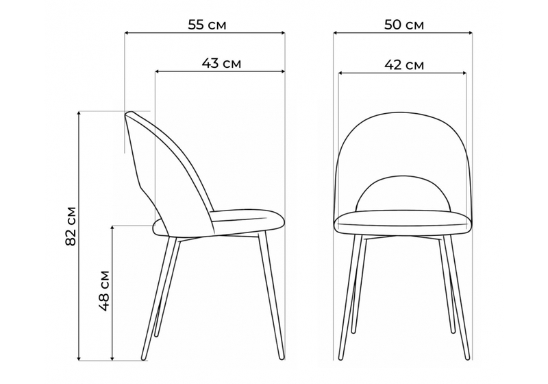 Стул на металлокаркасе, Ирре светло-коричневый / черный глянец