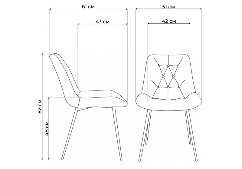 Стул на металлокаркасе, Гояр изумрудный / черный глянец