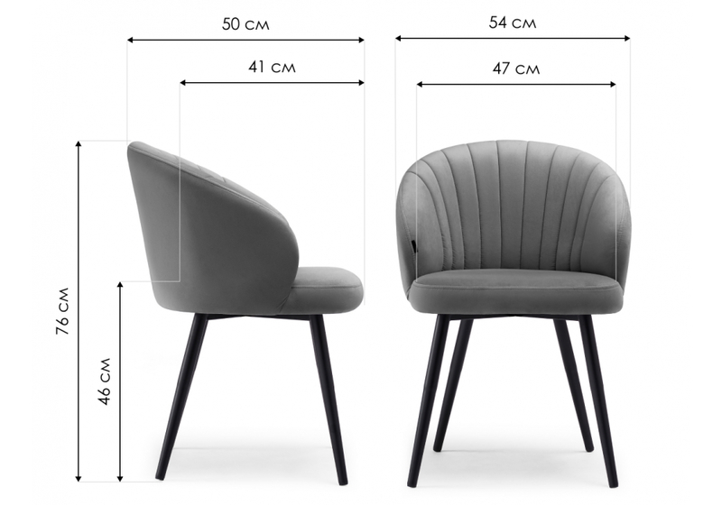 Стул на металлокаркасе, Бэнбу velutto 05 / белый