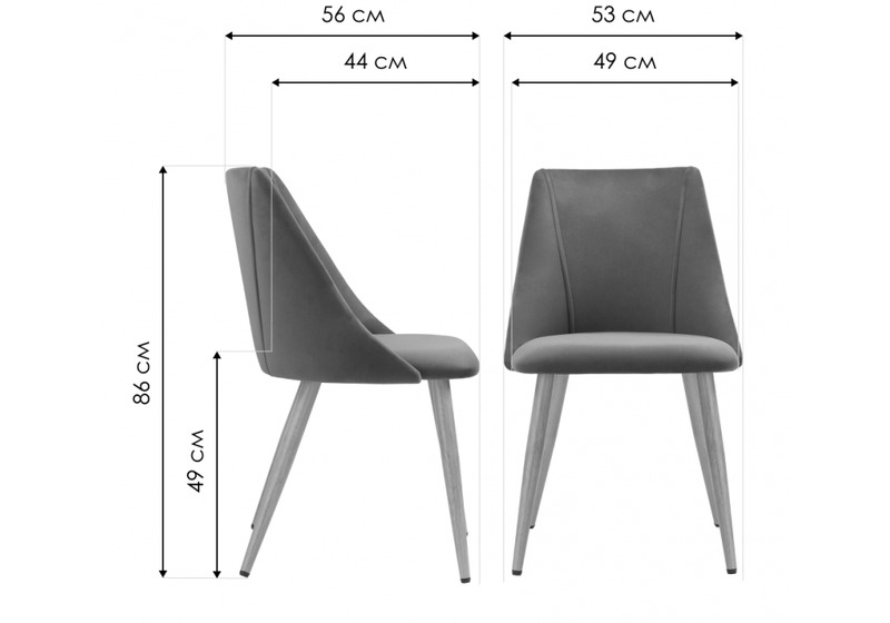 Стул на металлокаркасе, Morgan blue / wood
