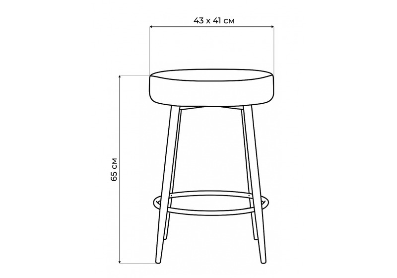 Барный стул, Plato dark grey