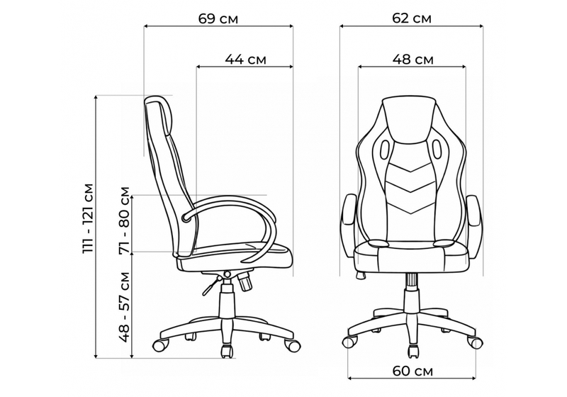 Офисное кресло, Kard black / red