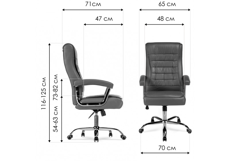 Офисное кресло, Idon cream