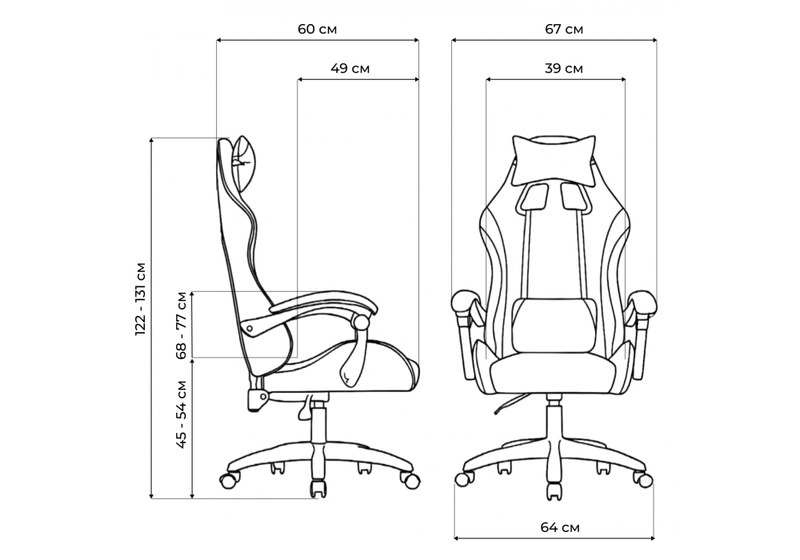 Офисное кресло, Rodas pink / white