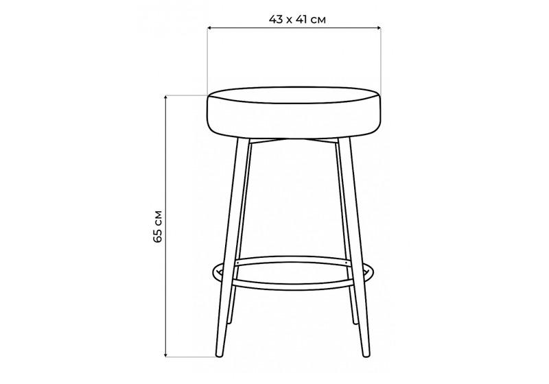 Барный стул, Plato dark beige