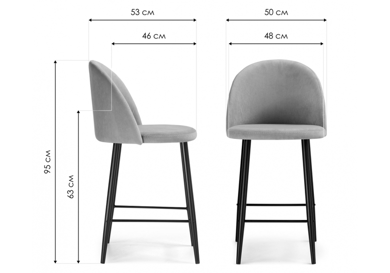 Барный стул, Амизуре катания изумруд / черный матовый