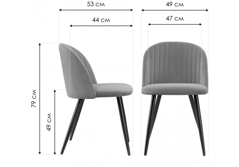 Стул на металлокаркасе, Gabi light purple / black