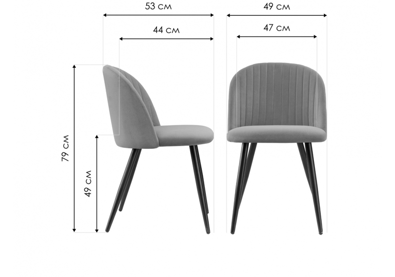 Стул на металлокаркасе, Gabi 1 gray / black