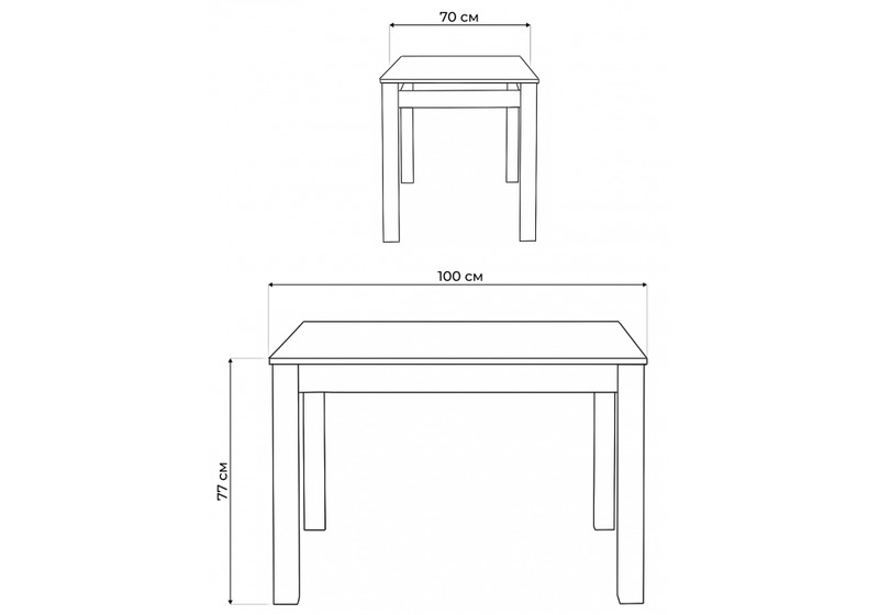 Стол стеклянный, Раймунд бежевый / венге